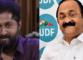 ‘ചില ആൾക്കാർ ചിരിച്ചുകൊണ്ട് കഴുത്തറുക്കും; പക്ഷേ മനസിൽ ഉള്ളതെല്ലാം തുറന്നുപറയുകയും അല്ലെങ്കിൽ മനസിലുള്ളത് മുഖത്ത് കാണിക്കുകയും ചെയ്യുന്ന ഞാൻ കണ്ട ചുരുക്കം ചില പേരിൽ ഒരാളാണ് സിഎം വി.ഡി. സതീശൻ സർ’- ധ്യാൻ ശ്രീനിവാസൻ