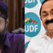 ‘ചില ആൾക്കാർ ചിരിച്ചുകൊണ്ട് കഴുത്തറുക്കും; പക്ഷേ മനസിൽ ഉള്ളതെല്ലാം തുറന്നുപറയുകയും അല്ലെങ്കിൽ മനസിലുള്ളത് മുഖത്ത് കാണിക്കുകയും ചെയ്യുന്ന ഞാൻ കണ്ട ചുരുക്കം ചില പേരിൽ ഒരാളാണ് സിഎം വി.ഡി. സതീശൻ സർ’- ധ്യാൻ ശ്രീനിവാസൻ
