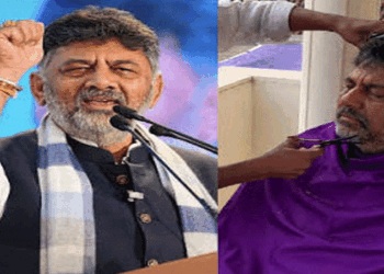 ₹50ന്റെ മുടിവെട്ടാണ് പ്രിയം; പറയുന്നത്  1,413.78 കോടി രൂപയുടെ സ്വത്തിനുടമയായ കർണാടക മുഖ്യമന്ത്രി ഡി.കെ. ശിവകുമാർ; ’ഓ, പിന്നെ; കൈയ്യിലുള്ളത് റോളക്സ് വാച്ച്, ലൂയി വിറ്റൺ സ്കാർഫ്; പറച്ചിലിൽ ലളിത ജീവിതം; കാപട്യത്തിന്റെ പരകോടി’: വിമർശിച്ച് ബിജെപി