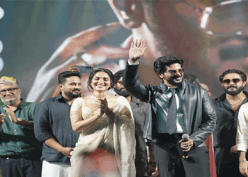 ആവേശം നിറയ്ക്കാൻ ദുൽഖർ സൽമാൻ ചിത്രം “ഐ ആം ഗെയിം” പ്രീ റിലീസ് ഇവൻ്റ്; ചിത്രത്തിൻ്റെ ആഗോള റിലീസ് സെപ്റ്റംബർ 3 ന്