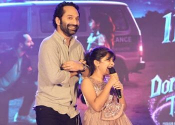ഫഹദ് ഫാസിൽ ചിത്രം “ഡോണ്ട് ട്രബിൾ ദി ട്രബിൾ” ലെ  “കേക്ക് യു വാക്ക് യു” ഗാനത്തിന് ആവേശകരമായ സോങ് ലോഞ്ച്