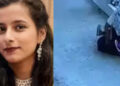 സ്കൂളില്‍ വച്ച് 30 കാരിയായ അധ്യാപികയെ കുത്തിക്കൊന്ന് 21 കാരന്‍, കുത്തിയത് 20 ലേറെ തവണ, ആക്രമണത്തിന് പിന്നില്‍ ബന്ധം അവസാനിപ്പിച്ചതിന്റെ വൈരാഗ്യം