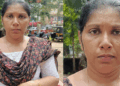 ‘അന്ന് ഫ്രില്ലിക്ക് 23 വയസ്സ്; വരാന്തയിൽ ഇരിക്കുകയായിരുന്ന ഏലിയാമ്മയെ നിർബന്ധിച്ച് വീടിനുള്ളിലേക്ക് കൊണ്ടുപോയി; കണ്ണിൽ മുളകുപൊടി വിതറി കഴുത്തും കൈത്തണ്ടയും മുറിച്ച് കൊന്നു;  മാലയും വളകളും കവർന്നു‘