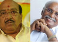 “പത്മ ഭൂഷൺ മഹാൻമാർക്ക് നൽകാനുള്ളതാണ്” വെള്ളാപ്പള്ളിക്ക് നല്കി അതിന്റെ വില ഇല്ലാതാക്കി, അയാളെ പുറത്താക്കാനാണ് ഭൂരിഭാഗം ശ്രീനാരായണീയരും ആഗ്രഹിക്കുന്നത്, പണവും അധികാരവും കൊണ്ടാണ് അയാള് കസേര നിലനിർത്തുന്നത്, വിമര്ശനവുമായി ഗോകുലം ഗോപാലന്