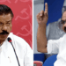 ‘ഹെലികോപ്റ്ററിൽ പോയി പുറത്ത് പറയാൻ കഴിയാത്ത എന്ത് ഡീലാണ് നടത്തിയത് സതീശാ? യാത്രയിൽ ആരെയെങ്കിലും കണ്ടതായി ഒരു വിവരവുമില്ലല്ലോ’- മുഖ്യമന്ത്രിക്കെതിരെ എം.വി. ഗോവിന്ദൻ