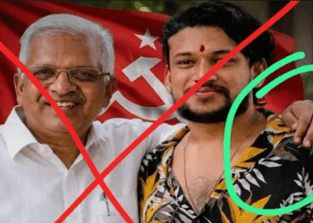 ’27 വർഷം മുൻപ് ഒരു തിരുവോണ നാളിൽ ആർഎസ്എസ് ക്രിമിനലുകൾ വെട്ടിയരിഞ്ഞതാണ് എന്റെ ഇടതുകൈയിലെ പെരുവിരൽ; ഇപ്പോൾ ചിലർ എഐ സർജറിയിലൂടെ നഷ്ടപ്പെട്ട വിരൽ ചേർത്ത് തന്നിട്ടുണ്ട്’- അർജുൻ ആയങ്കിയ്ക്കൊപ്പമുള്ള വ്യാജ എഐ ചിത്രം പങ്കിട്ട് പി. ജയരാജൻ