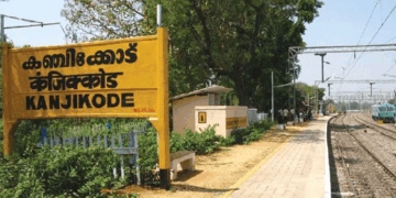 എന്തൊക്കെയായിരുന്നു? എല്ലാം വെറുതെ; കഞ്ചിക്കോട് റെയിൽവേ കോച്ച് ഫാക്ടറി പദ്ധതി കേന്ദ്രം ഉപേക്ഷിച്ചു; 228 ഏക്കർ ഭൂമി മറ്റ് ആവശ്യങ്ങൾക്ക് ഉപയോഗിക്കും; അതിവേഗ റെയിൽ കേരളം വേണ്ടെന്നുവച്ചതായും റെയിൽവേ മന്ത്രി