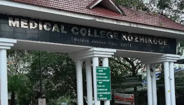 പ്രസവത്തിനിടെ നവജാതശിശുവിന്റെ കയ്യൊടിഞ്ഞു, ബാന്‍ഡേജ് ചുറ്റി ദിവസങ്ങള്‍ കഴിഞ്ഞും തിരിഞ്ഞു നോക്കാതെ ഡോക്ടര്‍,  കോഴിക്കോട് മെഡി.കോളേജിനെതിരെ പരാതി