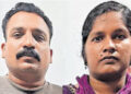 വയോധികയെ ക്രൂരമായി മര്‍ദിച്ചു, തലിയിലും മുഖത്തും പരിക്കേല്‍പ്പിച്ചു, മകനും മരുമകളും അറസ്റ്റില്‍