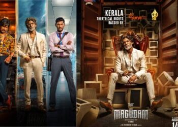 കത്തി കയറി വിശാലിൻ്റെ ‘ മകുടം ‘ ട്രെയിലർ !.