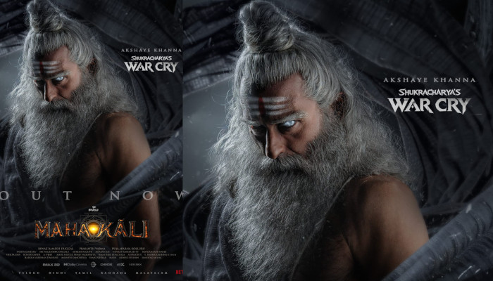 ശുക്രചാര്യരുടെ യുദ്ധ കാഹളം, സന്യാസിവര്യന്റെ ലുക്കിൽ മാസ് അവതാരമായി അക്ഷയ് ഖന്ന,  “മഹാകാളി” ആദ്യ ഗ്ലിമ്പ്സ് പുറത്ത്, ചിത്രത്തിന്റെ ആഗോള റിലീസ് ജനുവരി 8ന്
