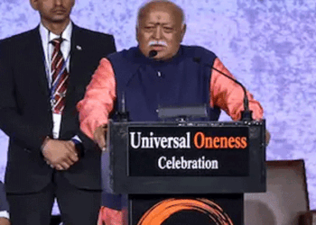‘ഹിന്ദു ഉണർന്നാൽ ലോകം ഉണരും; ഇന്ത്യ വിശ്വഗുരുവായത് ഒരു രാജ്യത്തെയും കീഴടക്കിയല്ല; പീഡനം നേരിട്ട മുസ്ലീങ്ങൾ, ക്രിസ്ത്യാനികൾ, ജൂതന്മാർ, പാഴ്‌സികൾ എന്നിവർക്ക് ഭാരതത്തിൽ സുരക്ഷിതമായി അഭയം ലഭിച്ചിട്ടുണ്ട്‘: മോഹൻ ഭാഗവത്