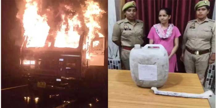 മൂന്നു വർഷമായുള്ള പ്രണയം, ബന്ധം അവസാനിപ്പിക്കാൻ ശ്രമിച്ചപ്പോൾ സ്വകാര്യ ദൃശ്യങ്ങൾ പുറത്തുവിടുമെന്ന് കാമുകന്റെ ഭീഷണി; ട്രക്ക് ഡ്രൈവറെ ഇരുമ്പുവടികൊണ്ട് കൊന്ന് അതേ വാഹനത്തിലിട്ട് കത്തിച്ചു, യുവതി അറസ്റ്റിൽ