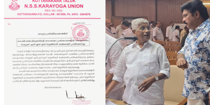 ‘​ഗണേഷ് കുമാറിനെ വച്ചു പൊറുപ്പിക്കരുത്; എൻ എസ് എസിനെയും ജനറൽ സെക്രട്ടറിയേയും  അവഹേളിച്ച് സംസാരിക്കുന്നത് പതിവാക്കിയിരിക്കുന്നു;  കരയോഗത്തിന്‍റെ പ്രാഥമിക അംഗത്വത്തിൽ നിന്ന് പുറത്താക്കണം‘-കൊട്ടാരക്കര യൂണിയൻ; നടപടി ഉടൻ