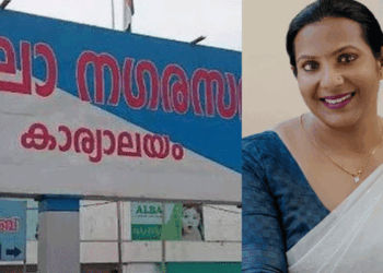 പാലായുടെ പുതിയ നായികയാവാൻ മായാ രാഹുൽ; വിമത കോൺഗ്രസ് കൗൺസിലർമാരുടെയും എൽഡിഎഫ് കൗൺസിലർമാരുടെയും പിന്തുണ; 19ന് തിരഞ്ഞെടുപ്പ്