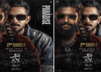 ആവേശ തരം​ഗം തീർക്കാൻ നാനി-ശ്രീകാന്ത് ഒഡേല ചിത്രം ‘ദ പാരഡൈസ്’; രണ്ടാം ഗാനം ഓഗസ്റ്റ് 28ന്; ചിത്രത്തിൻ്റെ ആഗോള റിലീസ് സെപ്റ്റംബർ 24 ന്