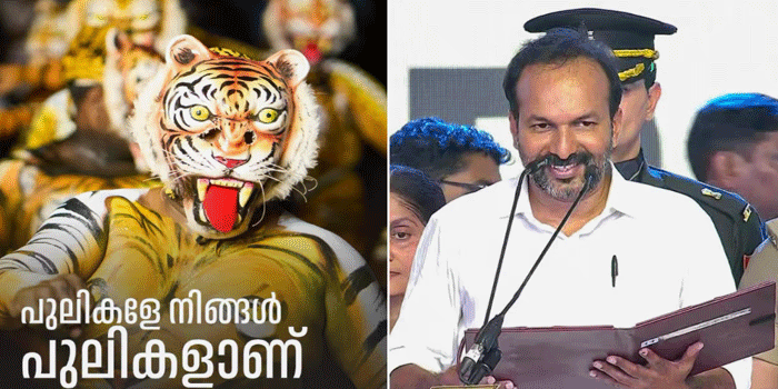 ‘നിങ്ങൾ പുലികളാണ്, ചുവടുകൾ തുടരുക; ബോഡി ഷെയ്മിങ്ങ് പരിഷ്കൃത സമൂഹത്തിന് യോജിച്ചതല്ല; വി.കെ ശ്രീരാമനെപ്പോലൊരു വ്യക്തിയിൽ നിന്നും പ്രതീക്ഷിക്കാത്ത പരാമർശം‘: സാംസ്കാരിക വകുപ്പ് മന്ത്രി പി സി വിഷ്ണുനാഥ്