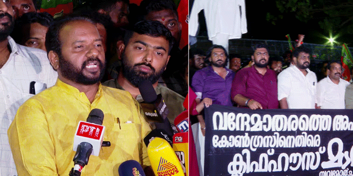 ‘വി.ഡി സതീശനൊപ്പം ജിന്നയുടെ പ്രേതം കൂടിയിരിക്കുവാണ്; മഹാത്മാഗാന്ധിയുടെ രാഷ്ട്രീയം മറന്ന് മൗദൂദിയുടെ രാഷ്ട്രീയമാണ് മുഖ്യമന്ത്രി പിന്തുടരുന്നത്‘: എസ്. സുരേഷ്; ‘ഇറ്റലിയുടെ ദേശീയഗാനമാണ് പാടിയിരുന്നതെങ്കിൽ സോണിയക്ക് തൃപ്തിയായേനെ ‘