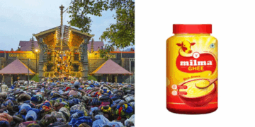ശബരിമലയിലേയ്ക്ക് മിൽമയിൽ നിന്നും കയറ്റിവിട്ട നെയ്യ് എവിടെ? മറിച്ചുവിറ്റതായി സംശയം, വിജിലൻസ് അന്വേഷണം; പോലീസിൽ പരാതി നല്കി ക്ഷീരവികസന വകുപ്പ്