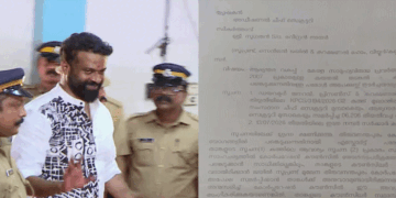 ‘പരോളിലിറങ്ങി കൗൺസിൽ യോഗത്തിൽ പങ്കെടുക്കാൻ അനുമതിയുണ്ടോ?‘- സു​ഗതന്റെ ചോദ്യം; പരോൾ ലഭിക്കില്ലെന്ന് വ്യക്തമാക്കേണ്ട  ഉദ്യോഗസ്ഥ അയോഗ്യത ഒഴിവാക്കാനുള്ള  ‘സൂത്രപണി ‘കൂടി വിശദീകരിച്ച് നൽകി, തദ്ദേശ വകുപ്പ് അണ്ടർ സെക്രട്ടറിയ്ക്ക് സസ്പെൻഷൻ