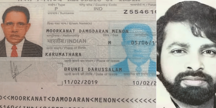 ‘അത് കുറുപ്പിന്റേതല്ല’; സുകുമാരക്കുറുപ്പിന്റേതെന്ന് സംശയിച്ച് പോലീസ് പരിശോധിച്ച പാസ്പോർട്ട് വടക്കാഞ്ചേരി സ്വദേശി ദാമോദര മേനോന്റേത്; സുകുമാരക്കുറുപ്പുമായി ജോൺ മേനോന് ബന്ധമുണ്ടോയെന്നതാണ് ഇനി അറിയേണ്ടത്