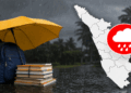 കനത്ത മഴ; 2 ജില്ലകളിലെ എല്ലാ വിദ്യാഭ്യാസ സ്ഥാപനങ്ങൾക്കും നാളെ അവധി; ട്യൂഷൻ സെന്ററുകൾ, മദ്രസകൾ ഉൾപ്പെടെ ബാധകം