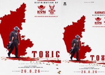 കർണാടകയിൽ എക്കാലത്തെയും വലിയ റിലീസിന് ഒരുങ്ങി ‘ടോക്സിക്: എ ഫെയറിടെയിൽ ഫോർ ഗ്രോൺ-അപ്‌സ്’