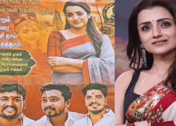 തൃഷ രാഷ്ട്രീയത്തിലേക്ക്? ‘ക്ലൂ’ എന്നോണം മധുരയിൽ പോസ്റ്ററുകൾ- ‘എല്ലാ രാഷ്ട്രീയ പാർട്ടികൾക്കും വേരുകളുള്ള മണ്ണ്’ ; ആകാംക്ഷയോടെ തമിഴ് രാഷ്ട്രീയം; എങ്ങും ചർച്ചാവിഷയം