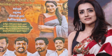 തൃഷ രാഷ്ട്രീയത്തിലേക്ക്? ‘ക്ലൂ’ എന്നോണം മധുരയിൽ പോസ്റ്ററുകൾ- ‘എല്ലാ രാഷ്ട്രീയ പാർട്ടികൾക്കും വേരുകളുള്ള മണ്ണ്’ ; ആകാംക്ഷയോടെ തമിഴ് രാഷ്ട്രീയം; എങ്ങും ചർച്ചാവിഷയം