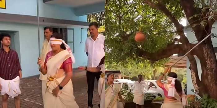 മെമ്പറേ, അടി വരുന്നുണ്ടേ…. ഓടിക്കോ…. കണ്ണ് കെട്ടിവിട്ടത് ബിജെപി മെമ്പർ, കുടം തല്ലിപ്പൊട്ടിക്കാൻ വടിയുമായി പോയത് യുഡിഎഫ് മെമ്പർ, തലയ്ക്ക് അടി കിട്ടിയ എൽഡിഎഫ് മെമ്പർക്ക് പരുക്ക്- വീഡിയോ