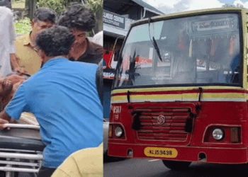 ബസിൽ തിക്കും തിരക്കും; പ്രിയദർശിനി ബസിൽനിന്ന് വിദ്യാർഥി റോഡിലേക്ക് തെറിച്ചുവീണു; തലയ്ക്കും കാലിനും പരിക്ക്