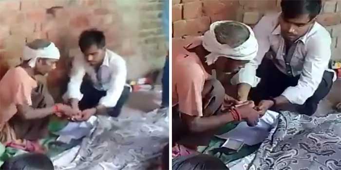 അച്ഛനേയും അമ്മയേയും മർദിച്ച് സ്വന്തം വീട്ടിൽ നിന്ന് ഇറക്കിവിട്ടു, പിന്നാലെ മകന് തന്റെ സ്വത്തിൽ അവകാശമില്ലെന്നു കാണിച്ച് പിതാവ് പത്രത്തിൽ പരസ്യം നൽകി!! സുഖമില്ലാതെ കിടന്ന പിതാവിനെ ചികിത്സിക്കാമെന്ന് വിശ്വസിച്ച് മരിച്ച 75കാരന്റെ വിരലടയാളം വെള്ളക്കടലാസിൽ മകൻ പതിപ്പിച്ചെന്ന് ആരോപണം; വൈറൽ വീഡിയോ വിവാദത്തിൽ
