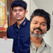 ‘അപ്പ തമിഴ്നാടിന്റെ മുഖ്യമന്ത്രിയായത് ചരിത്രപരമായ വിപ്ലവം; കുടുംബത്തിന് മുഴുവനും ഇത് വലിയ ഉത്തരവാദിത്തവും ലെഗസിയുമാണ്; സ്വന്തമായൊരു ഐഡന്റിറ്റി ഉണ്ടാക്കണമെന്ന് അദ്ദേഹം എപ്പോഴും പറയും’- വിജയ്യുടെ മകൻ ജേസൺ സഞ്ജയ്