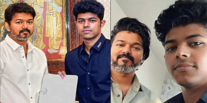 ‘അപ്പ തമിഴ്നാടിന്റെ മുഖ്യമന്ത്രിയായത് ചരിത്രപരമായ വിപ്ലവം; കുടുംബത്തിന് മുഴുവനും ഇത് വലിയ ഉത്തരവാദിത്തവും ലെഗസിയുമാണ്; സ്വന്തമായൊരു ഐഡന്റിറ്റി ഉണ്ടാക്കണമെന്ന് അദ്ദേഹം എപ്പോഴും പറയും’- വിജയ്യുടെ മകൻ ജേസൺ സഞ്ജയ്