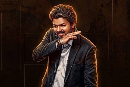 കളക്ഷനിൽ ഒന്നാമനായി ‘ജനനായകൻ’ നാലാം വാരത്തിലേക്ക് : ഇത് പ്രേക്ഷകർ നൽകിയ വിജയം