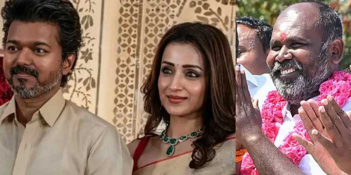 വിജയ്‌യുടെ ‘പ്രിയപ്പെട്ട’ തൃഷയെ എപ്പോഴാണ് ഉപമുഖ്യമന്ത്രിയായി നിയമിക്കുക- പരിഹാസ പരാമർശവുമായി എഐഎഡിഎംകെ നേതാവ്!! ഉദയകുമാറിനെതിരെ പോസ്റ്ററുകൾ ഒട്ടിച്ച് പ്രതിഷേധിച്ച് തൃഷയുടെ ആരാധകർ
