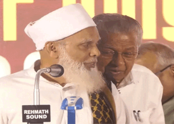 ‘വഖ്ഫ് ബോർഡിൽ നിയമിക്കപ്പെടുന്ന അമുസ്ലിം അംഗങ്ങൾ ആർ.എസ്.എസ്. അനുഭാവികളാകാനുള്ള സാധ്യതയാണ് ഞാൻ ചൂണ്ടിക്കാണിച്ചത്’: വിവാദത്തിൽ വിശദീകരണവുമായി മുക്കം ഉമർ ഫൈസി