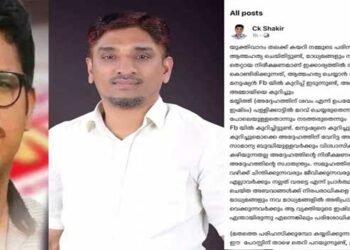 ‘യുക്തിവാദം തലയ്ക്ക് കയറി നമ്മുടെ പരിസരത്ത് ഒരു യുവാവ് ആത്മഹത്യ ചെയ്തിട്ടുണ്ട്… സാമാന്യ ബുദ്ധിയുള്ളവർക്കും വിശ്വാസികൾക്കും ഉൾക്കൊള്ളാൻ കഴിയുന്നതല്ല അദ്ദേഹത്തിന്റെ നിരീക്ഷണങ്ങൾ, ആരെങ്കിലും ചെയ്ത അബദ്ധങ്ങൾക്ക് നിരപരാധികളെ പഴിക്കരുത്’- മരിച്ച ഓട്ടോ ഡ്രൈവർ ഷൗക്കത്തിനെ വ്യക്തിഹത്യ ചെയ്ത് യൂത്ത് ലീഗ് ദേശീയ സെക്രട്ടറിയുടെ പോസ്റ്റ്…