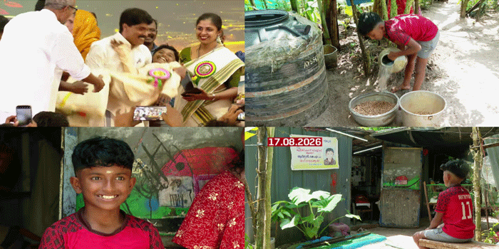 ’ഒറ്റമുറി ഷെഡിൽ നിന്നും സ്വന്തമൊയൊരു വീട് ’; കുട്ടി കർഷകൻ ആദിത്യന്റെ സ്വപ്നം സഫലമാകുന്നു , വാക്ക് പാലിച്ച് കൃഷിമന്ത്രി