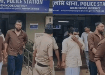 ‘ ലഹരി നൽകി വിവിധ സ്ഥലങ്ങളിൽ എത്തിച്ച് പീഡനം, ദൃശ്യങ്ങൾ പകർത്തി ഭീഷണി’; യുവതിയുടെ പരാതിയിൽ പേരാമ്പ്രയിൽ നാല് പേർ അറസ്റ്റിൽ