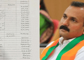 ‘സതീശന് അഞ്ച് ലക്ഷം’; കർത്തയുടെ ഡയറിയിൽ മുഖ്യമന്ത്രി, പിണറായി, ഉമ്മൻ ചാണ്ടി, ചെന്നിത്തല, കെ. മുരളീധരൻ, പി. രാജീവ്, എം.വി. ഗോവിന്ദൻ, ഹൈബി ഈഡൻ, കെ.ബി. ഗണേഷ് കുമാർ, എളമരം കരീം തുടങ്ങിയ നേതാക്കളുടെ പേരുകൾ; രേഖ പുറത്തുവിട്ട് ഷോൺ ജോർജ്