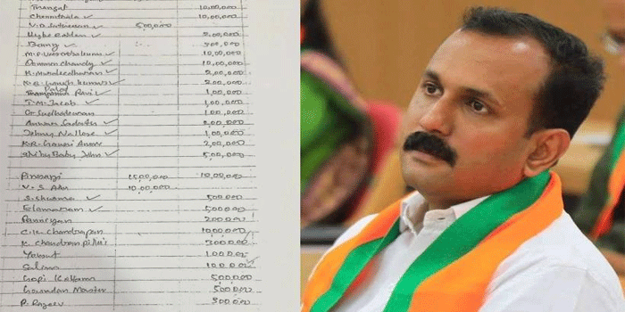 ‘സതീശന് അഞ്ച് ലക്ഷം’; കർത്തയുടെ ഡയറിയിൽ മുഖ്യമന്ത്രി, പിണറായി, ഉമ്മൻ ചാണ്ടി, ചെന്നിത്തല, കെ. മുരളീധരൻ, പി. രാജീവ്, എം.വി. ഗോവിന്ദൻ, ഹൈബി ഈഡൻ, കെ.ബി. ഗണേഷ് കുമാർ, എളമരം കരീം തുടങ്ങിയ നേതാക്കളുടെ പേരുകൾ; രേഖ പുറത്തുവിട്ട് ഷോൺ ജോർജ്