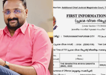 ‘വി.ഡി. സതീശൻ രണ്ടാം വിവാഹം കഴിച്ചു‘; മുഖ്യമന്ത്രിക്കെതിരായ കേസിൽ ചോദ്യം ചെയ്യലിന് ഹാജരാകാതെ റിപ്പോർട്ടർ ടിവി ഉടമ ആന്റോ അഗസ്റ്റിൻ ; ‘സ്ഥലത്തില്ല‘യെന്ന് അഭിഭാഷകൻ