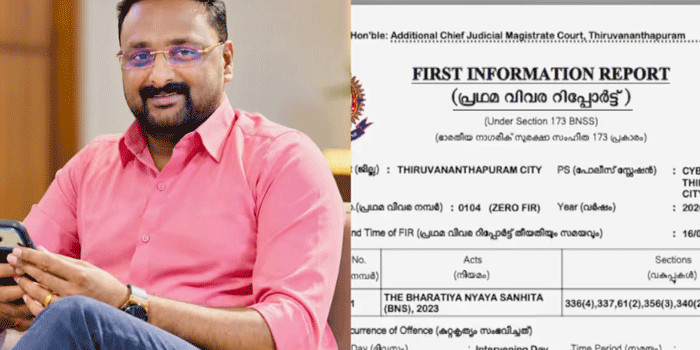 ‘വി.ഡി. സതീശൻ രണ്ടാം വിവാഹം കഴിച്ചു‘; മുഖ്യമന്ത്രിക്കെതിരായ കേസിൽ ചോദ്യം ചെയ്യലിന് ഹാജരാകാതെ റിപ്പോർട്ടർ ടിവി ഉടമ ആന്റോ അഗസ്റ്റിൻ ; ‘സ്ഥലത്തില്ല‘യെന്ന് അഭിഭാഷകൻ