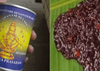 മണ്ഡലകാലം എത്താറായി; മതിയായ അരവണ ഇല്ല; സ്റ്റോർ റൂമിൽ ജലാംശം, കരുതൽ ശേഖരം കുറച്ചു  ‘ഇനിയൊരു പരീക്ഷണത്തിനില്ല’; ദേവസ്വം ബോർഡിനെതിരെ കടുത്ത നിലപാടുമായി സർക്കാർ; തീർഥാടന നടത്തിപ്പിനായി പ്രത്യേക സംഘത്തെ നിയോഗിക്കാനും ആലോചന