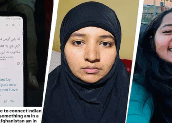 ‘അറസ്റ്റ് ചെയ്യുമെന്ന് പറഞ്ഞു, കയ്യും കാലും പിടിച്ച് രക്ഷപ്പെട്ടു; ഒരു പെണ്ണായതുകൊണ്ട് മാത്രമാണ് എനിക്ക് ഇതൊക്കെ അനുഭവിക്കേണ്ടിവന്നത്’;  താലിബാൻ പിടിയിലായ ട്രാവൽ വ്ലോഗർ അരുണിമയുടെ കുറിപ്പ്