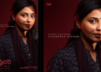 ആശയുടെ സ്വന്തം അനഘ; ഐശ്വര്യ ലക്ഷ്‌മിയുടെ ജന്മദിനത്തിൽ ‘ആശ’യിലെ ക്യാരക്ടർ പോസ്റ്റർ പുറത്ത്