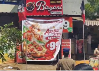 ഗണപതി ബിരിയാണി പാചകം ചെയ്യുന്ന തരത്തില്‍ പരസ്യ ബോര്‍ഡ് സ്ഥാപിച്ചു, ഗണേശ ചതുര്‍ത്ഥി അറബിക് സ്‌റ്റൈല്‍ ചിക്കന്‍ 65 ബിരിയാണി’ക്ക് ഓഫറും, കടയുടമയെ അറസ്റ്റ് ചെ്തു