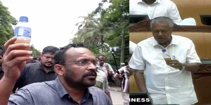 ജലപീരങ്കി കേരളത്തിൽ ആദ്യമായിട്ടല്ല ഉപയോഗിക്കുന്നത്, കഴിഞ്ഞ 10 വർഷവും ഉപയോഗിച്ച അതേ വെള്ളം തന്നെയാണ് ഇപ്പോഴും പ്രയോ​ഗിക്കുന്നത്, അതിൽ യാതൊരു വ്യത്യാസവുമില്ല- പ്രതിപക്ഷത്തിനെതിരെ ചെന്നിത്തല!! പിണറായി നിയമസഭയിൽ ഉയർത്തിക്കാട്ടിയ കുപ്പി വെള്ളത്തിൽ അണുബാധയില്ല, ഇരുമ്പിന്റെ അംശം മാത്രം- പരിശോധനാ റിപ്പോർട്ട്