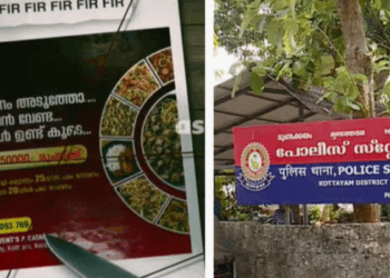 കാറ്ററിങ്ങിന് ഒരു ലക്ഷം നൽകി, കല്യാണത്തിന് ഭക്ഷണമെത്തിയില്ല!! ഒടുവിൽ ഹോട്ടലിൽനിന്ന് ഭക്ഷണം വാങ്ങി അതിഥികൾക്ക് നൽകി; മുണ്ടക്കയത്തും കഞ്ഞിക്കുഴിയിലുമായി രണ്ട് വിവാഹ വീട്ടുകാർ പെട്ടു പോയി